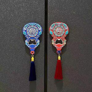 Autocollants de réfrigérateur personnalisables en métal, décapsuleurs, souvenirs de voyage, vente en gros - Product Image 6