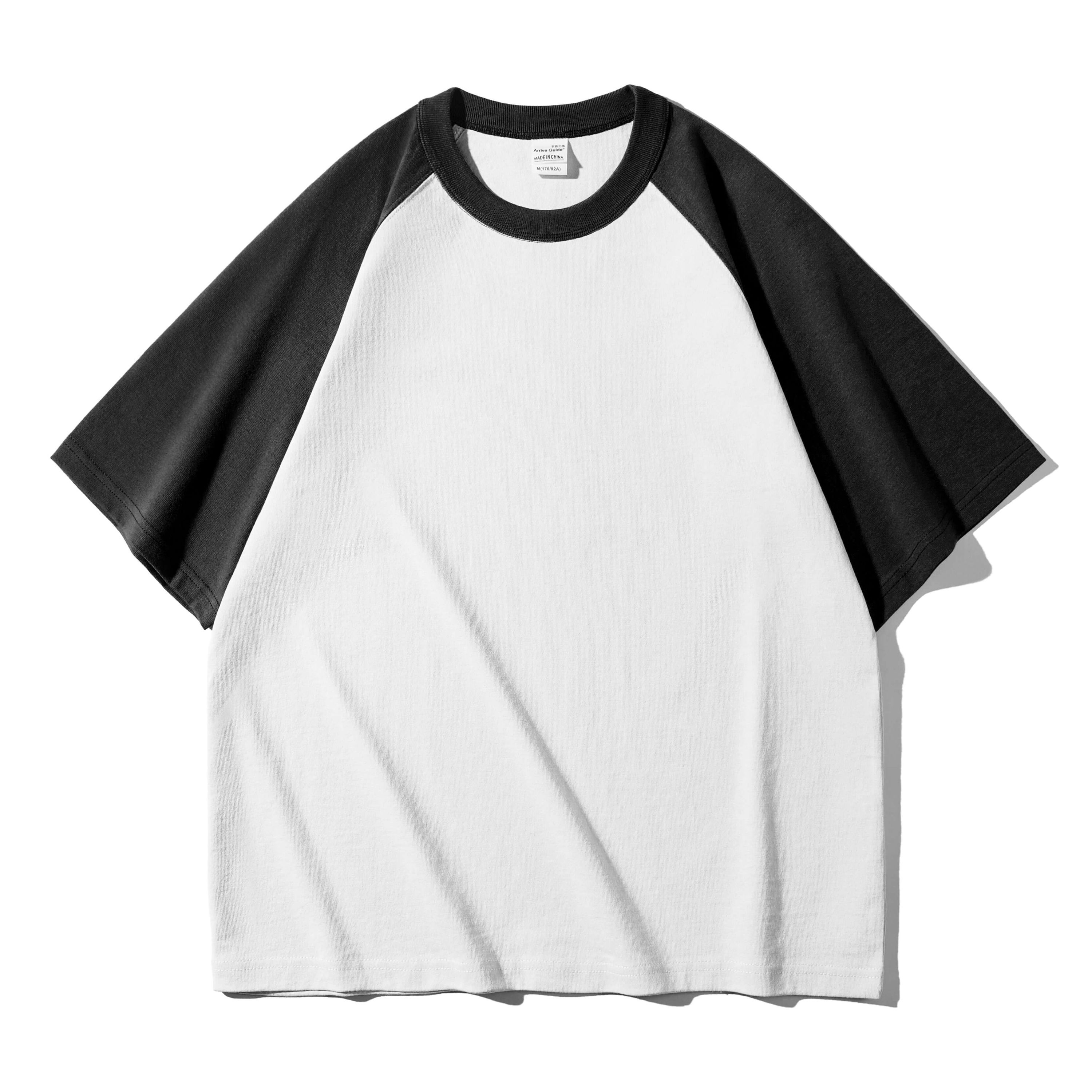 ขาวและดำ