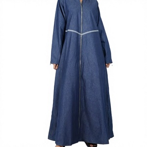 Nouvelle robe longue décontractée en denim pour femmes, coupe ample, style modeste, tissu en denim doux - Product Image 1