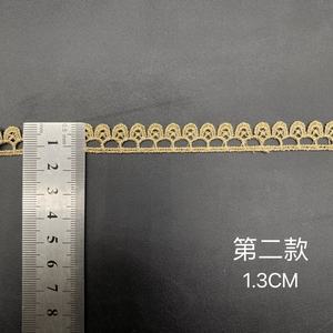 Wateroplosbaar Kant, Gouden Borduurwerk Teddybeer Kroon Met Kanten Rand, Gouden Polyester Kant Accessoire - Product Image 3