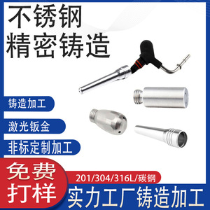 316 304 - Product Image 4