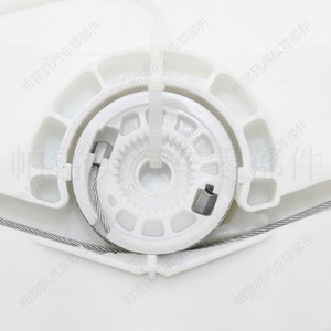 Kit de réparation de lève-vitre Volkswagen Passat B6 3C1837462 3C1837461 Côté droit gauche Nouvelle pièce ABS - Product Image 1