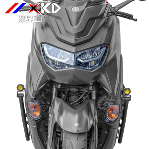 <span class=keywords><strong>Plaque</strong></span> de protection en alliage d'aluminium pour scooter en acier inoxydable avec support de <span class=keywords><strong>phare</strong></span> et pare-chocs de <span class=keywords><strong>moto</strong></span> pour YAMAHA NMAX155 2019-2024 - Product Image 4