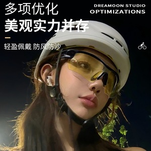 Gafas de ciclismo con montura completa, esféricas, de policarbonato, UV400, antivaho, para hombres, ciclismo, deportes al aire libre - Product Image 5