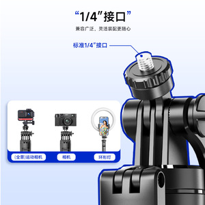 Palo de Selfie Telescópico F16 de 1800 mm, Trípode Bluetooth Plegable, Soporte para Teléfono para Viajes - Product Image 4