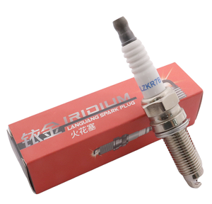 Prezzo all'Ingrosso per Candele Auto OE ILZKR7B11S in Iridio e Platino per Honda Accord, Odyssey, Civic, CR-V, Spirior, Elysion - Product Image 1