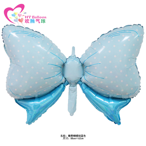 Ballons en Latex colorés, 10 pièces, en feuille d'aluminium et en aluminium rond pour fournitures <span class=keywords><strong>de</strong></span> fête d'anniversaire, Kit <span class=keywords><strong>de</strong></span> décorations <span class=keywords><strong>de</strong></span> fête d'anniversaire - Product Image 2