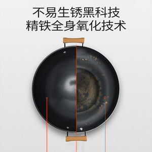 Large <b>Cast</b> Iron Wok With Double Handles Round Bottom Uncoated Non Stick For Gas Stove Frying <b>Pan</b> - Product Image 2