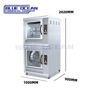 <span class=keywords><strong>Asador</strong></span> eléctrico de pato y pollo de doble capa tipo rotativo-para panaderías alimentado por gas - Product Image 2