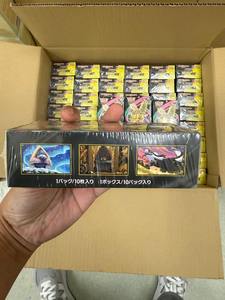 <span class=keywords><strong>Pokémon</strong></span> TCG Super Fantasy EX (M2a) Booster Box, Versione Giapponese Carte Collezionabili Rare EX Sigillate <span class=keywords><strong>di</strong></span> Fabbrica Vendita all'Ingrosso - Product Image 5