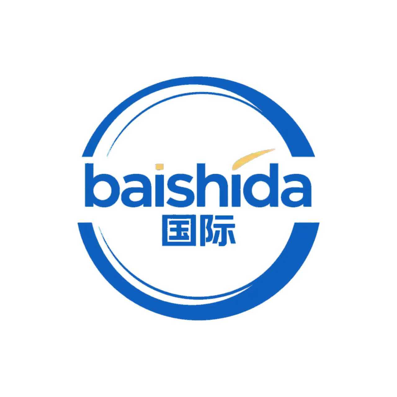 Qingdao Baishida Hotel Supplies Co., Ltd. logo