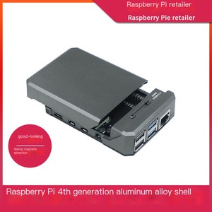 ราสเบอร์รี่พาย รุ่นที่ <span class=keywords><strong>4</strong></span> ราสเบอร์รี่พาย 4B อาร์กอน นีโอ กล่องโลหะอะลูมิเนียมอัลลอยด์ พร้อมระบบระบายความร้อนแบบแม่เหล็ก - Product Image 2