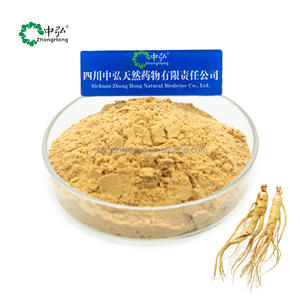 Extrato puro Panax <span class=keywords><strong>Ginseng</strong></span> 5%-80% Ginsenosides Orgânico Coreano Red <span class=keywords><strong>Ginseng</strong></span> Root <span class=keywords><strong>Extract</strong></span> Cápsula Ouro Coreano Red <span class=keywords><strong>Ginseng</strong></span> Powder - Product Image 2