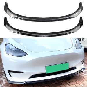 ชุดแต่งรอบคันสำหรับ Tesla Model Y ชุดกันชนหน้า สปลิตเตอร์ ดิฟฟิวเซอร์  ลิปหน้าสีดำเงา สำหรับอุปกรณ์ตกแต่งรถยนต์ Tesla Model Y - Product Image 2