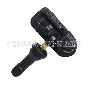 <b>Tpms</b> Sensor 68249197Ab 433Mhz External For Dodge Car Tire Pressure Monitoring System - Product Image 3