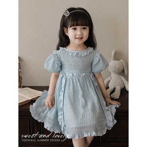 YOEHYAUL X4267 Vestido de Verano <span class=keywords><strong>para</strong></span> Niña, Personalizado, Manga Corta, <span class=keywords><strong>Azul</strong></span> <span class=keywords><strong>Cielo</strong></span> Claro, con Volantes, Vestido de Bebé <span class=keywords><strong>para</strong></span> <span class=keywords><strong>Niñas</strong></span> de 2 Años - Product Image 1