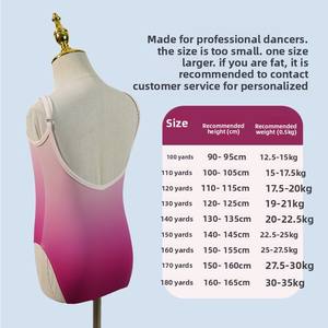 Лидер продаж, Новое поступление, балетные трико Ombre для женщин и взрослых, индивидуальные цвета для танцевальной одежды, детская возрастная группа - Product Image 3