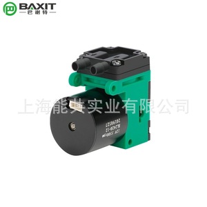 Baxit Mini <b>Vacuum</b> <b>Pump</b> 12V G2B High Efficiency Electric Motor Household Use - Product Image 5