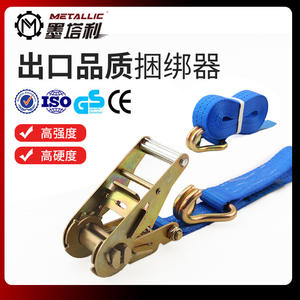 Correa de Amarre de Alta Resistencia Mercali TD35-J, 3000 Kg, Poliéster, Gancho en J, Longitud Personalizada, Herramienta de Fijación - Product Image 5