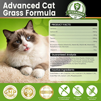 Complément alimentaire pour animaux de compagnie à haute teneur en protéines, enrichi en herbe à chat, favorisant la santé de la peau et digestive, sous forme de gommes, aide à éliminer les boules de poils