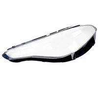 Couvre-phare Alfa Romeo 2015-2022, lentille de phare bleue, 12V, couvercle de lampe de voiture, abat-jour de phare, couvercle de phare