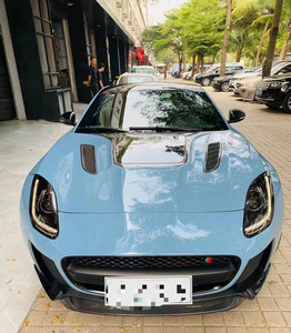 Kit de Carrocería de Fibra de Carbono Estilo SVR para F-Type, con Parachoques Mejorado, Faldones Laterales, Difusor, Alerón, Capó, Autoadhesivo, Nuevo - Product Image 3