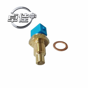 Capteur de température ZJ-18-098 à connexion rapide filetée pour la température de l'eau automobile pour MG Land Rover MG3 - Product Image 5