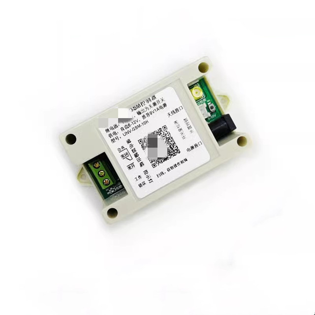 GSM SMS Timing Controller Mobile Phone Remote Control Switch Water Pump Control Cabinet Server Restarts