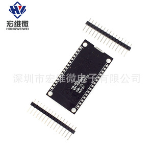 Placa de Desarrollo Hongwei Micro CP2102 NodeMCU ESP8266 IoT con Convertidor Serial USB para Prototipos - Product Image 2