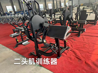 Machine à curls à charge libre, série trois rails, réglage multiple des sièges, 5 profils de résistance, acier inoxydable, usage commercial pour salle de sport