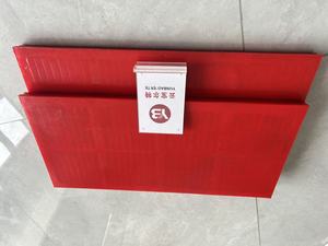 Paneles de Malla Vibratoria de Poliuretano para Cribas - Product Image 6