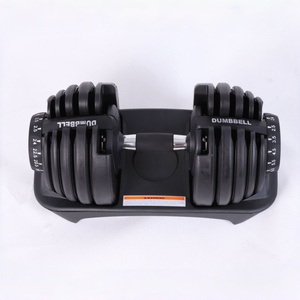 Heavy Duty 52.91LB 24kg Cast Iron Rubber Covered Adjustable Dumbbell Set ET0007 Durable <b>Strength</b> <b>Training</b> Equipment - Product Image 6