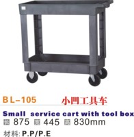 Chariots utilitaires industriels robustes BL-105 à quatre roues avec plateau supérieur en plastique, chariot de rangement à 2 niveaux avec boîte à outils