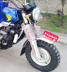 Amortiguador de bicicleta Captiva Juego de amortiguadores Amortiguador <span class=keywords><strong>Rock</strong></span> <span class=keywords><strong>Shox</strong></span> - Product Image 5