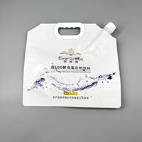 Impression personnalisée, sachet en aluminium avec bec verseur, plastique, 1L, 2L, 2,5L, 5L, recharge d'eau Kangen, liquide, emballage de boissons, jus, sachet avec bec verseur