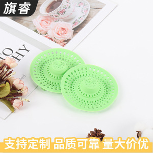 Silicone Sink Drain Filter For Kitchen And Bathroom Food Scrap Trap With Hole Design - Product Image 3