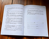 Brochure de promotion de produit personnalisée A4 à prix avantageux, catalogue, contrat, livret, brochure, impression papier