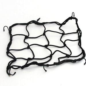 ตาข่ายเก็บสัมภาระแบบยืดหยุ่น Cleye 25x25 ซม. ตาข่ายพลาสติกแบบมีโครงสำหรับเก็บสัมภาระ อุปกรณ์เสริมสำหรับรถจักรยานยนต์ - Product Image 1