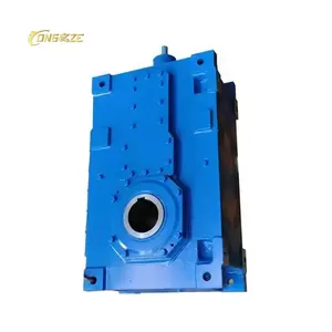 V3H Series Heavy Duty Helical Gear Box Variable Speed Reducer Shaft Mounted Gearbox