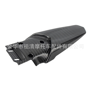 Guardabarros Trasero para Motocicleta ZUQING, Textura de Fibra de Carbono TL114, para Modelos Todoterreno Tanli - Product Image 5