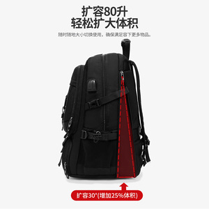 Mochila para Portátil de 56-75L de Gran Capacidad, Unisex, Color Sólido, Compartimento para Ordenador, Mochila de Viaje Informal - Product Image 4