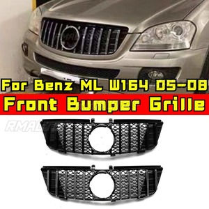 ชุดแต่งสไตล์ GT สำหรับรถยนต์ Mercedes Benz ML W164 ปี 2005-2008 ชุดแต่งกันชนหน้า กระจังหน้าแบบแข่ง ฝาครอบตกแต่ง ครอบกระจังหน้า ชุดแต่งภายนอก - Product Image 1