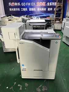 Máy in đã qua tân trang, máy sao chụp kỹ thuật số, máy in phun, máy photocopy cho <span class=keywords><strong>Riso</strong></span> ComColor FW5230/FW5231 - Product Image 2
