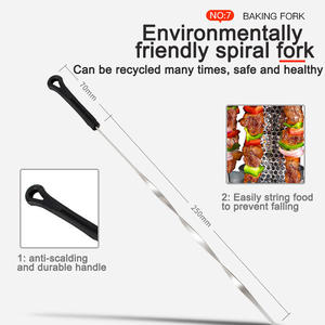 Parrilla Eléctrica Automática para el Hogar, Máquina de Brochetas Eléctrica para 3-5 Personas, Máquina de Brochetas Giratorias para Cordero, Máquina de Barbacoa sin Humo - Product Image 3