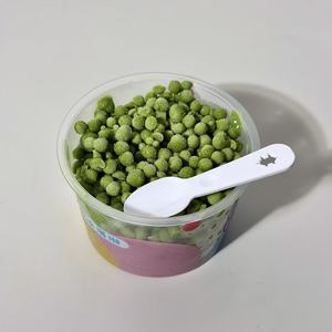 Nouvelle Tendance : Magnifique Mini Glace 50g Prête à Consommer Certifiée HALAL Saveur Matcha Mélange Lacté Glaces en Bâtonnets - Product Image 1