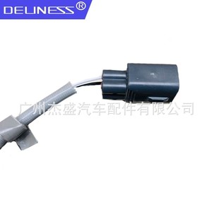 Sensor de oxígeno 89467-12100 para Toyota Corolla Lexus, pieza de repuesto para automóvil - Product Image 4