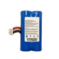 Batterie Li-Ion 7.2V 2600mAh LD18650A LD18650D N910 N900 N510 pour terminaux Android POS