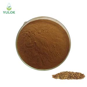 อุปทานขายร้อน 100% <span class=keywords><strong>Corydalis</strong></span> ธรรมชาติ Yanhusuo สารสกัดจากผงราก <span class=keywords><strong>Corydalis</strong></span> - Product Image 1