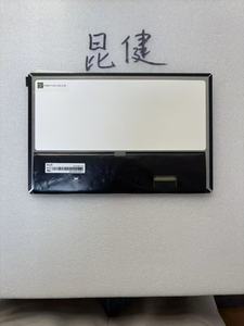 Boe EV101WXM-N10 10.1 inch IPS <span class=keywords><strong>TFT</strong></span> <span class=keywords><strong>LCD</strong></span> màn hình hiển thị LED Đèn nền với 1280x800 Độ phân giải 40-Pin y tế công nghiệp mô-đun - Product Image 3