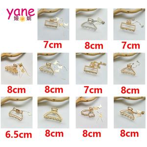 2021 جديد تصميم المعادن شرابة مخلب شعر أنيقة اللؤلؤ كليب المرأة - Product Image 2